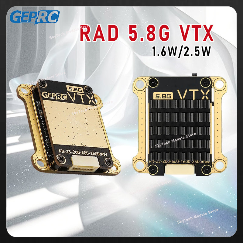 GEPRC RAD 5.8G VTX -1.6W/2.5W  - Geprc Rad Vtx 5.8G 2.5W 리뷰 및 가격